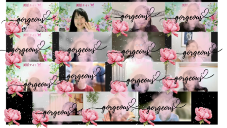 リフトアップ＆艶肌【一生美人実践ラボ「美肌ナイト」開催しました】