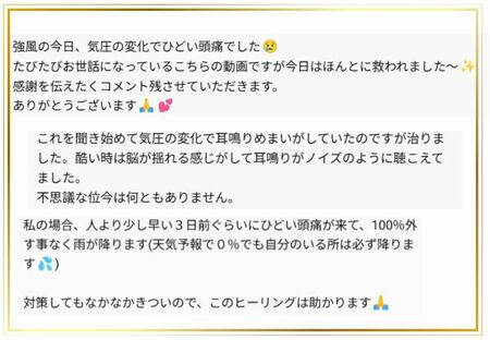 YouTube開設当初に目指していたもの
