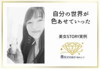 自分の顏を見なくなった日から、人生が色あせていった