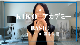 気功技術はチート技！？★ヨガの上達を何倍もスピードアップさせる理由とは。